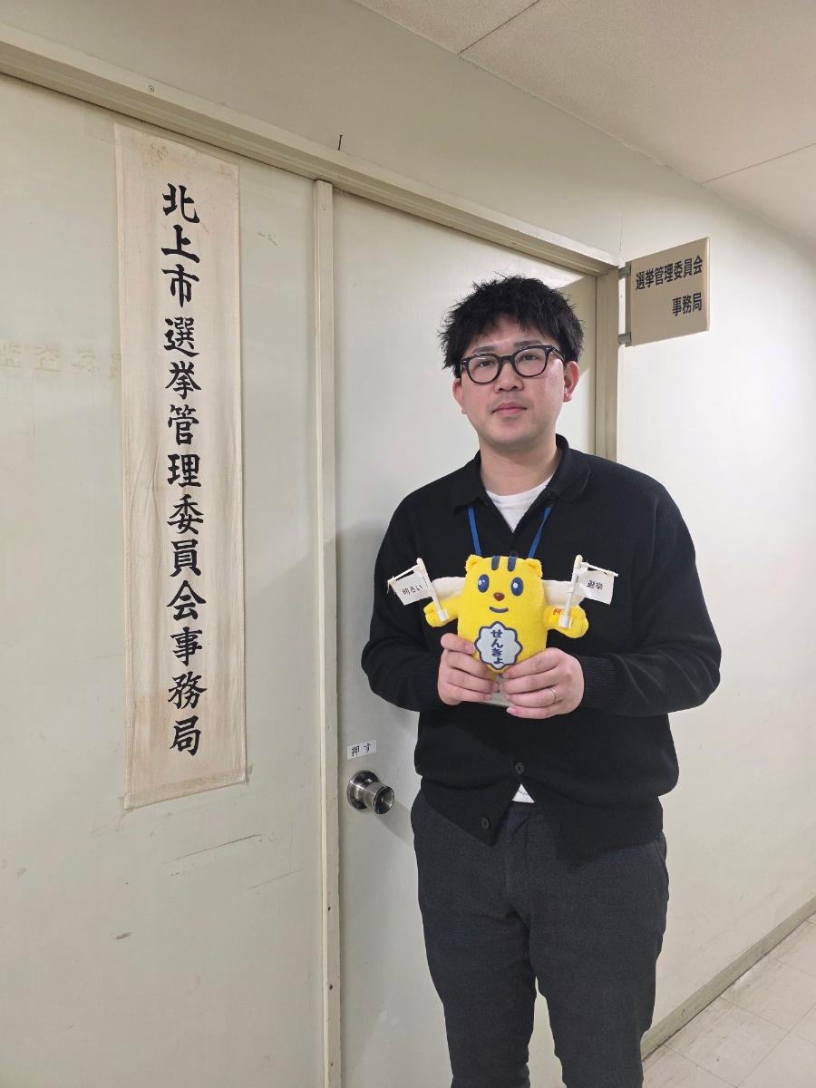 仕事紹介トップ1