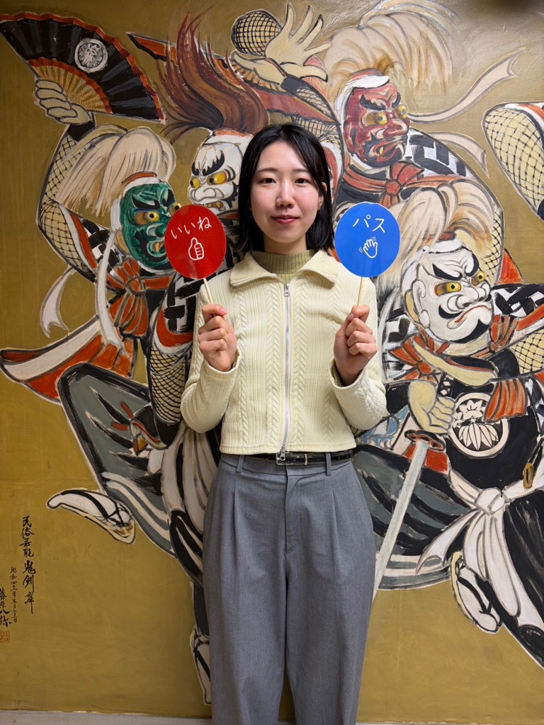 仕事紹介トップ2