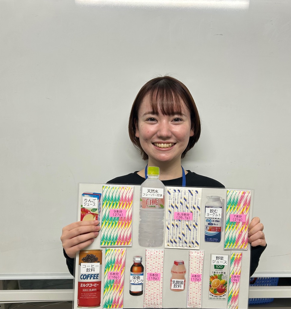 仕事紹介トップ5