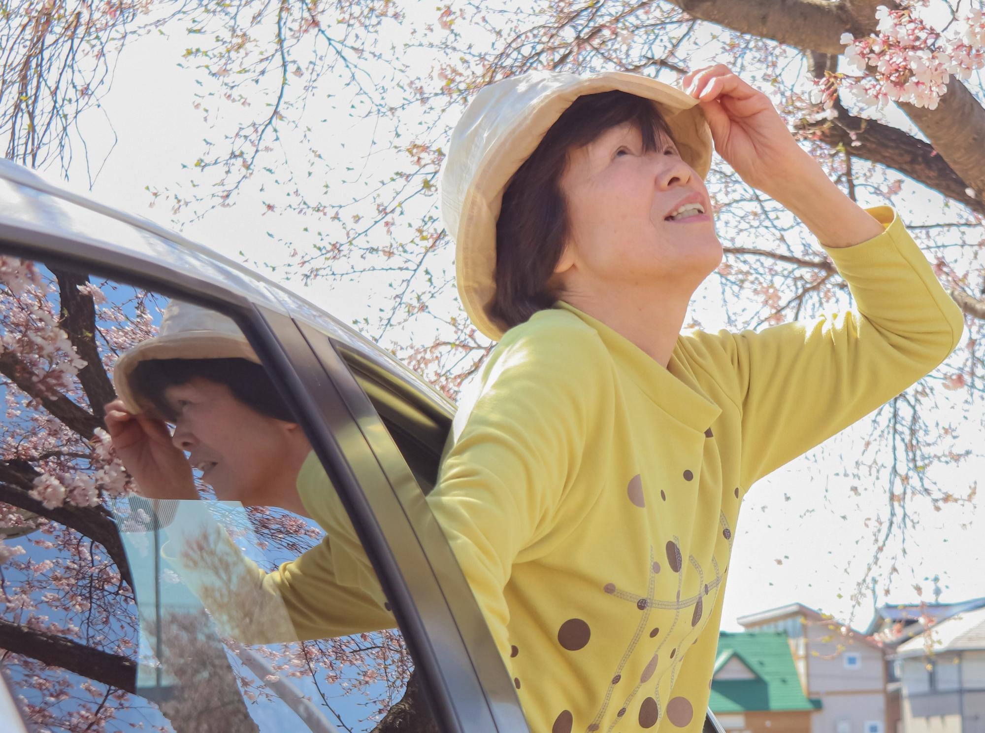 にこにこきたかみ賞