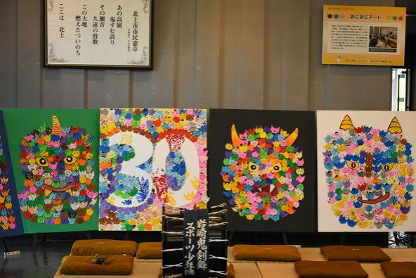 30周年記念ボード
