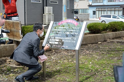 開花を宣言