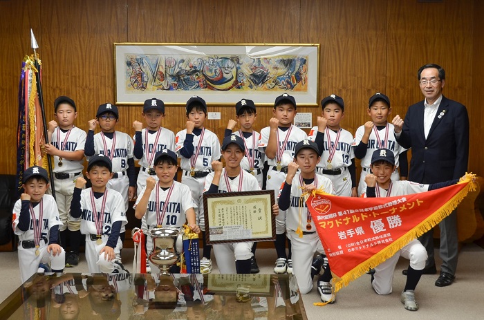 黒沢尻北スポーツ少年団
