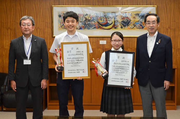 上野中学校と専修大学北上高等学校の吹奏楽部