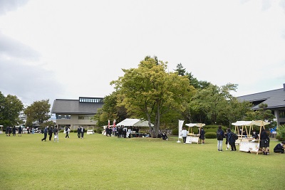 詩歌の森公園