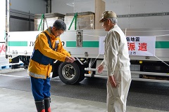 能登半島地震被災地支援物資輸送車両出発式