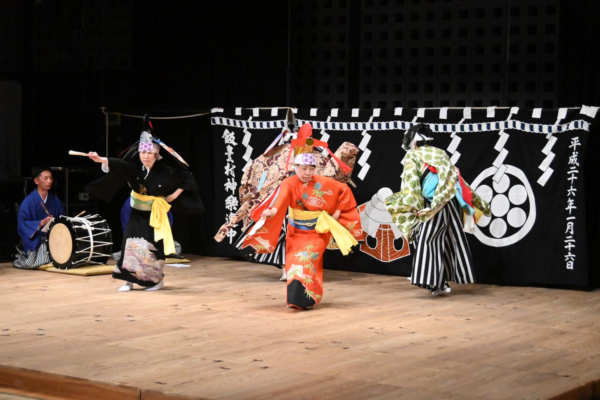 遠野市の飯豊(いいとよ)神楽保存会