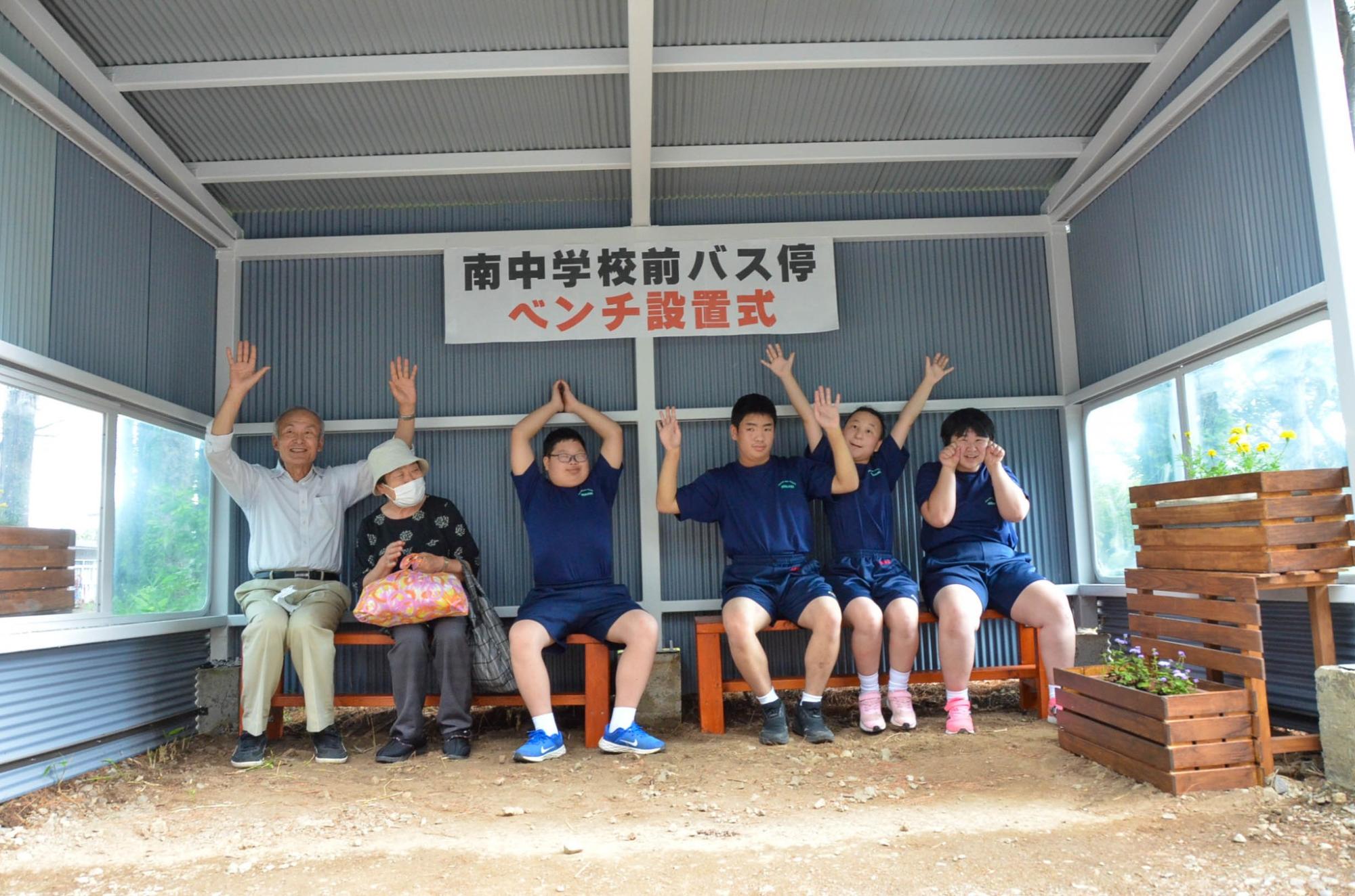 花巻清風支援学校北上みなみ分教室中学部の生徒