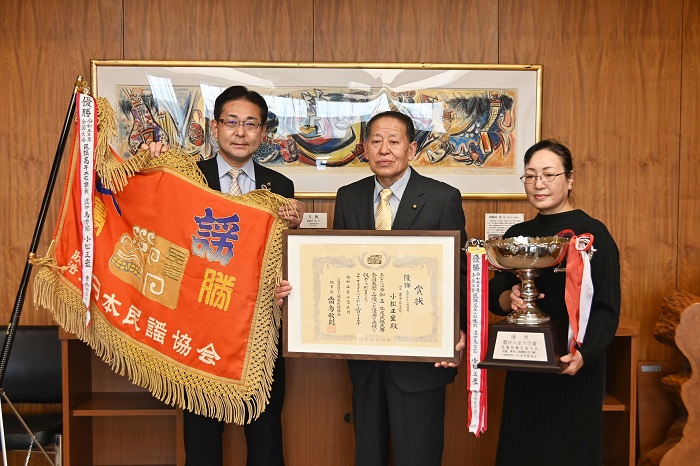 自慢の歌声で民謡の全国大会優勝