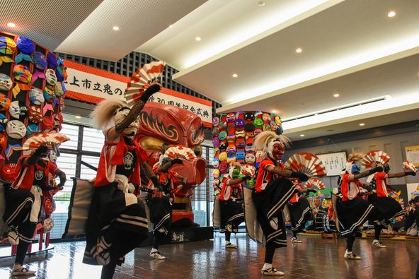鬼の館30周年