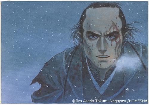 漫画「壬生義士伝」