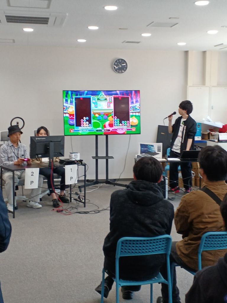 記念大会