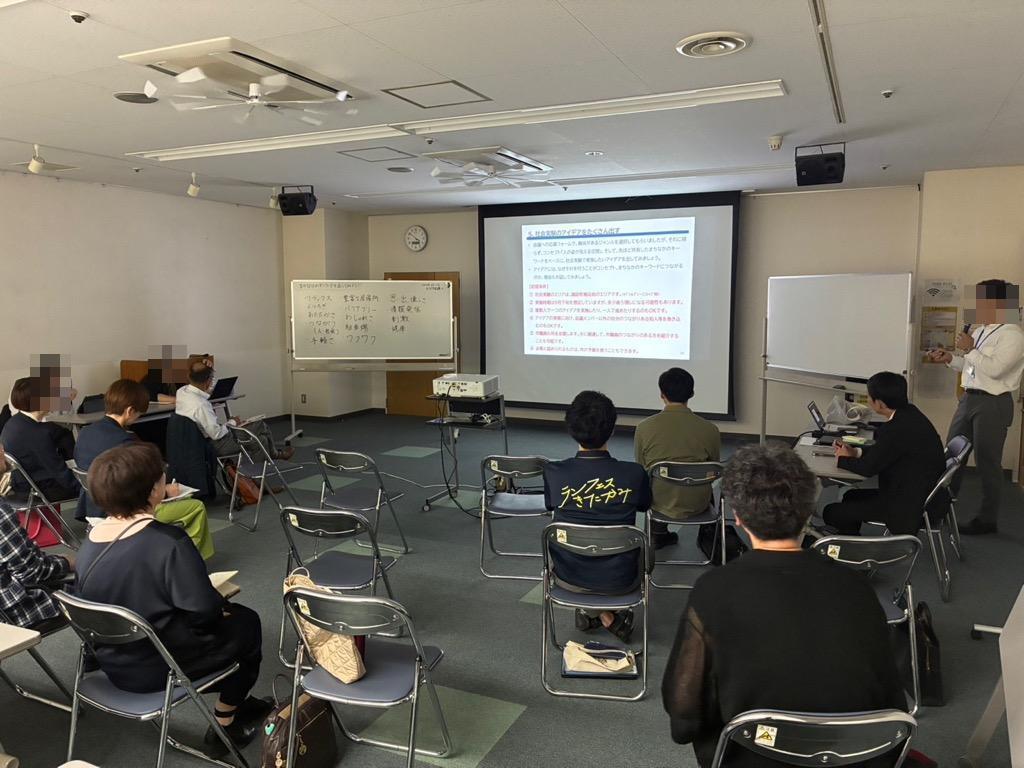 当日の様子1